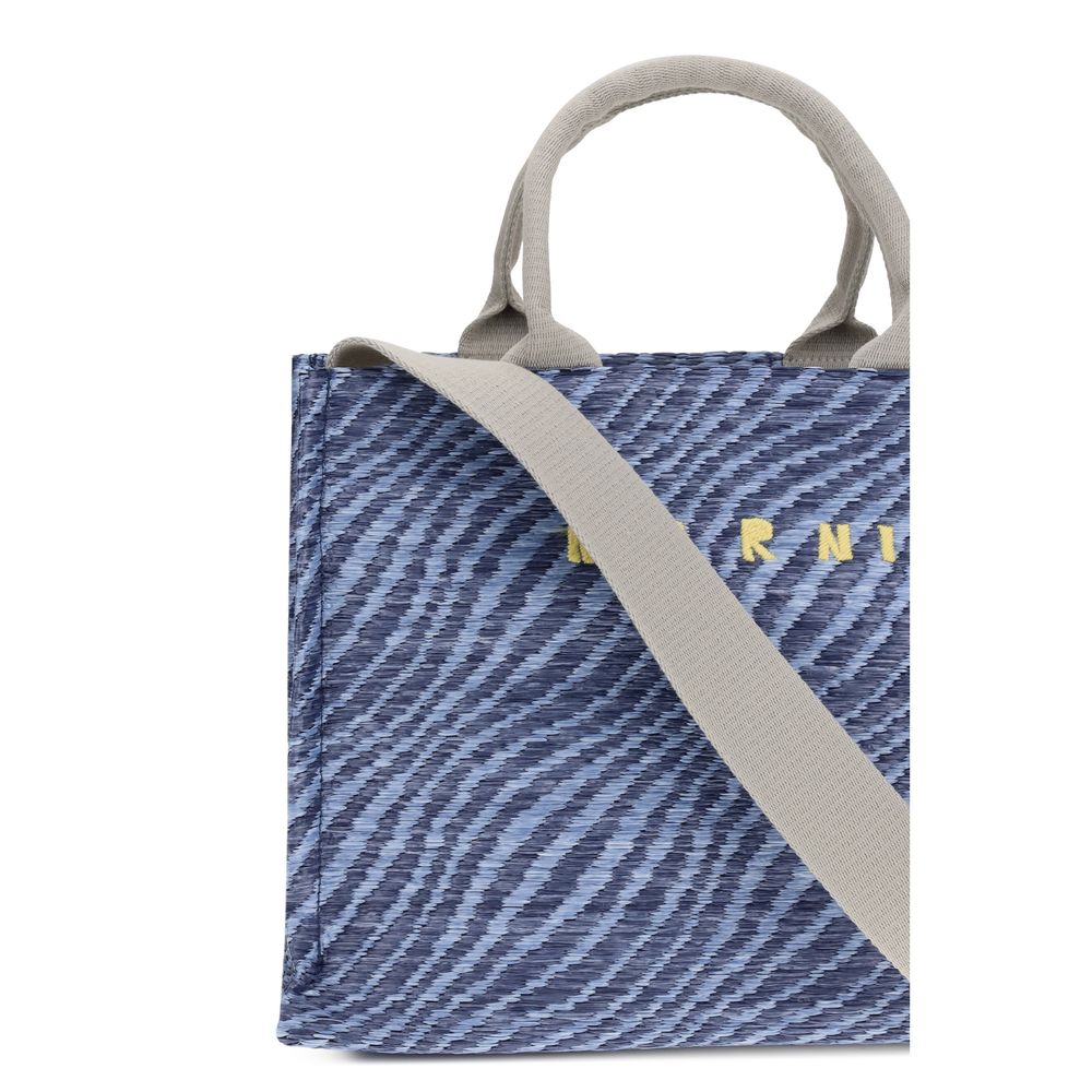 Zebra Print Fabric Tote