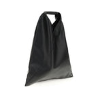 Faux Leather Japanese Handbag