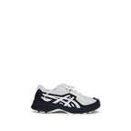 White Panelled Polyester Athletic Sneakers