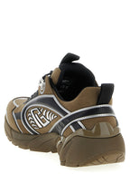 Cosmic Dust Polyurethane Polyamide Sneakers