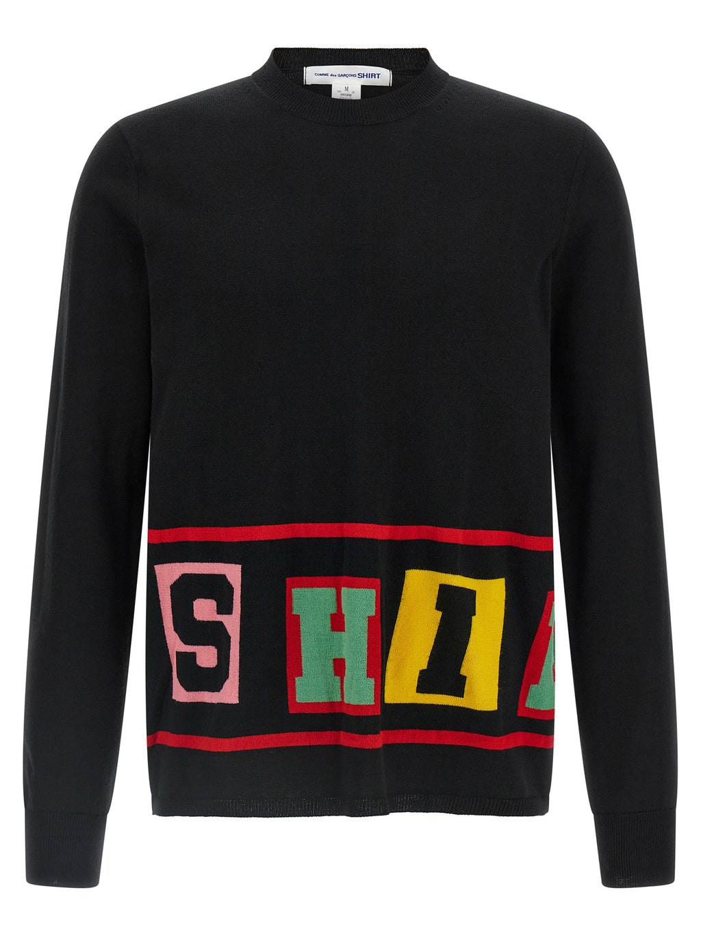 Acetate Intarsia Cardigan