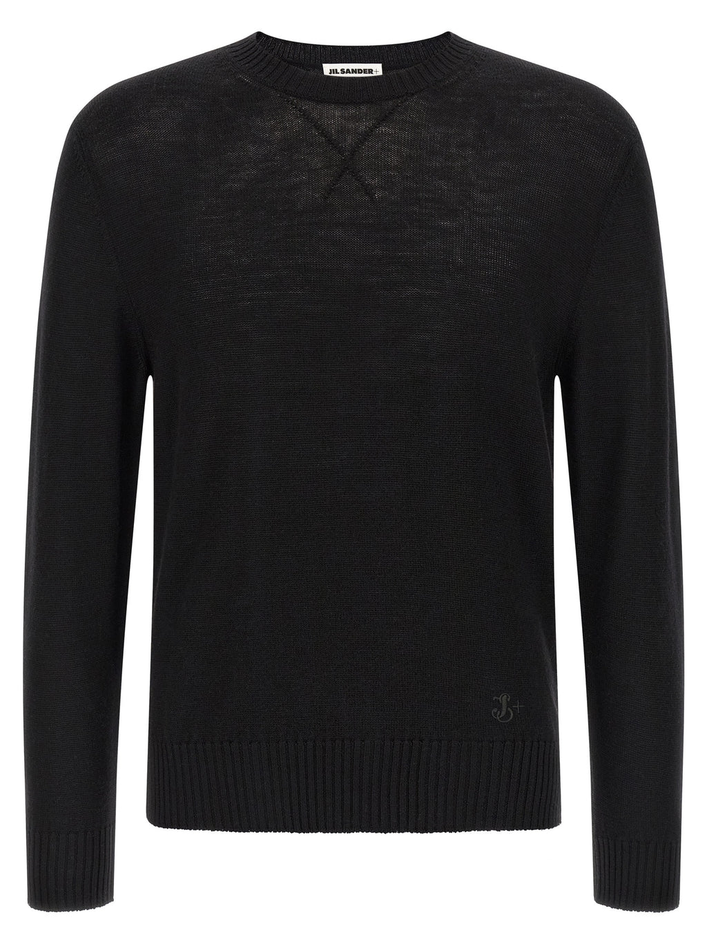 Black Virgin Wool Cardigan