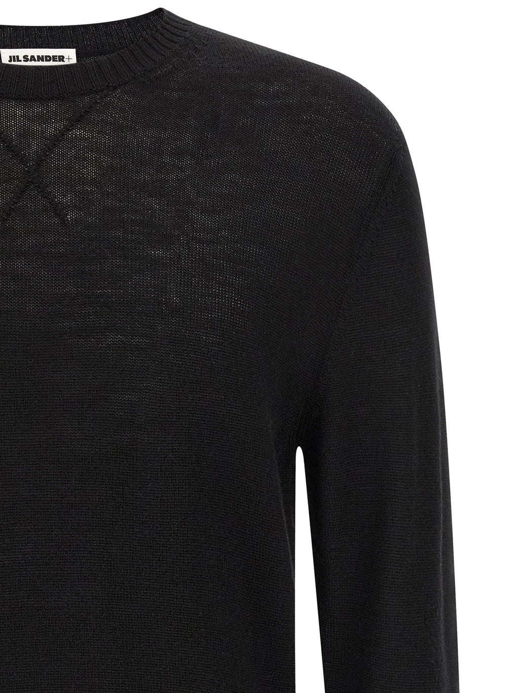 Black Virgin Wool Cardigan