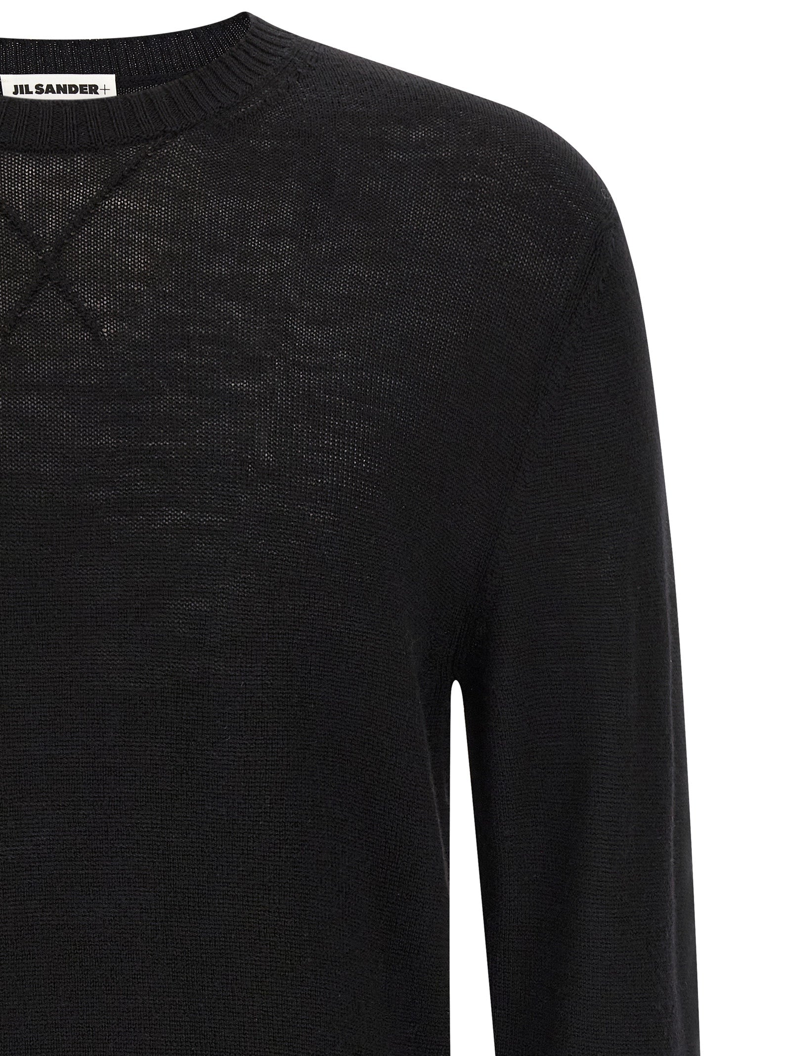 Black Virgin Wool Cardigan