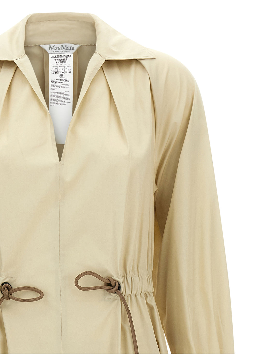 Beige Cotton MxmPedaggi Long Dress
