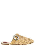 Beige Raffia Bab Viv’ Mules