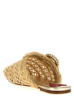 Beige Raffia Bab Viv’ Mules