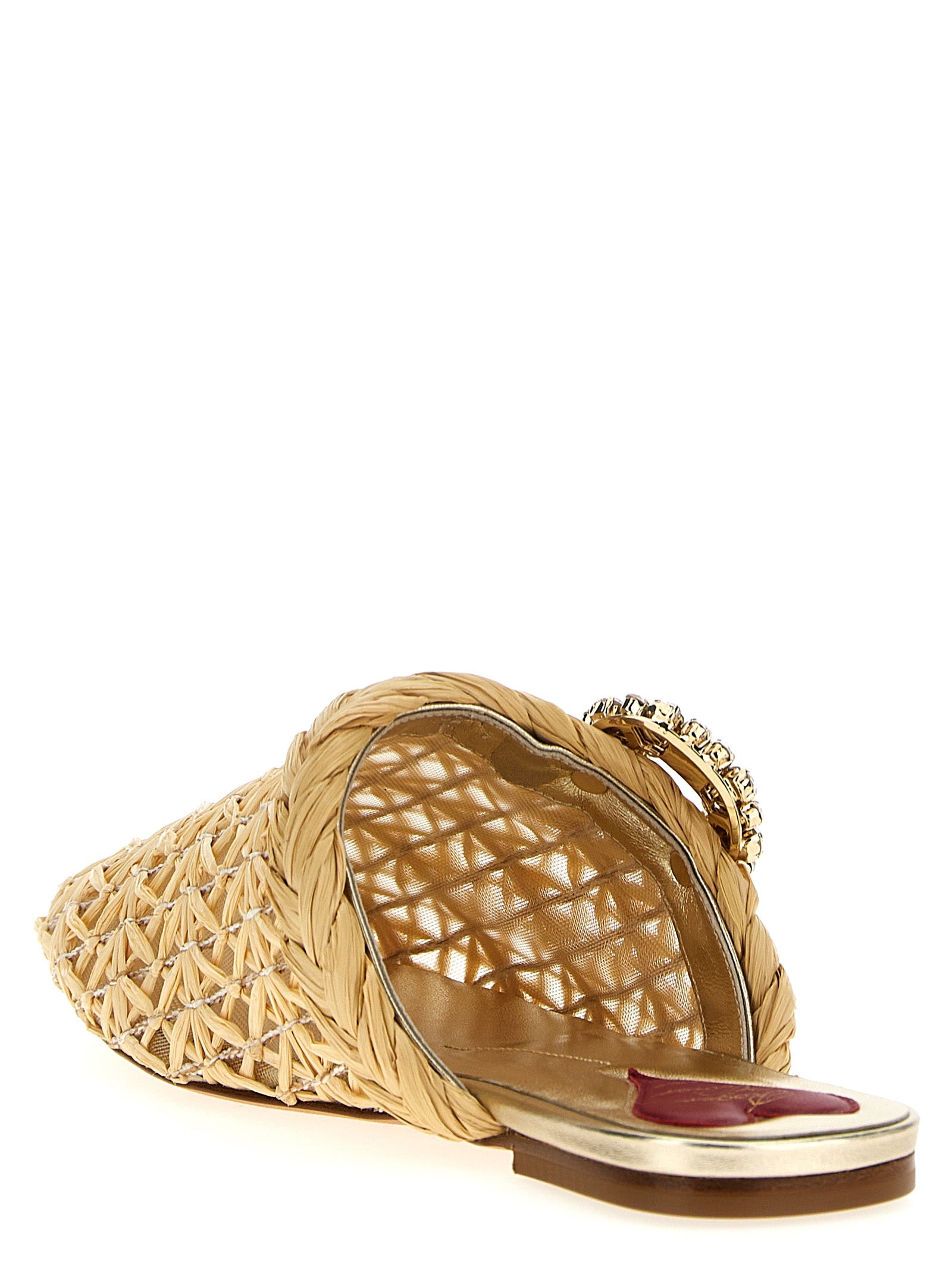 Beige Raffia Bab Viv’ Mules