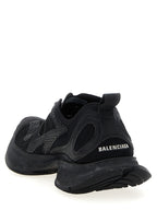 Polyester Circuit Sneakers