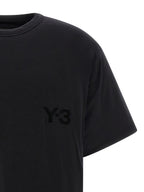 Black Lyocell Padded T-Shirt