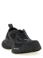 Black Circuit Sneakers