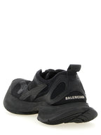 Black Circuit Sneakers