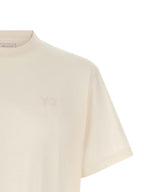 Regular White Cotton T-Shirt