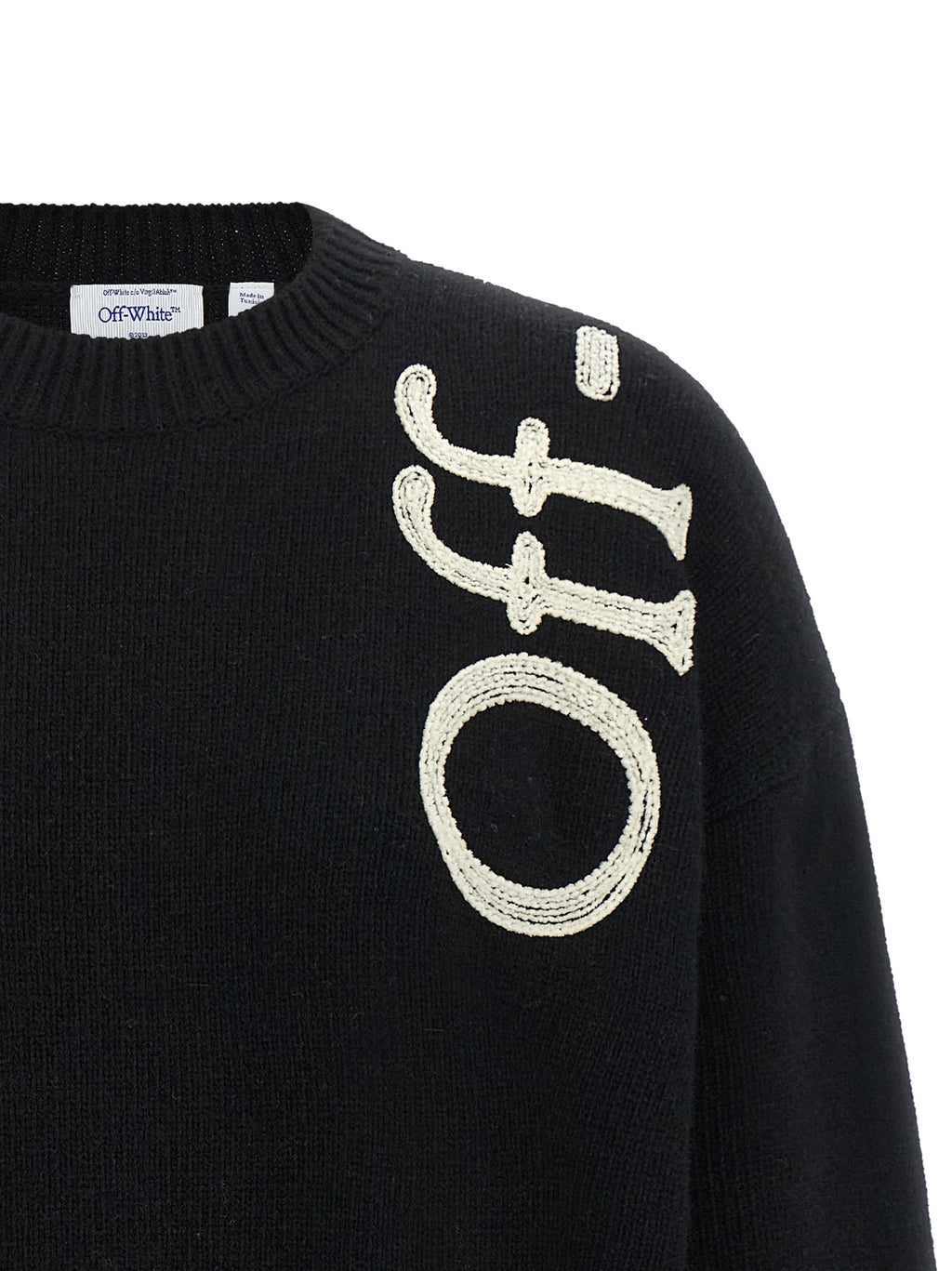 Vertical Bookish Wool Cardigan