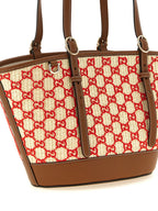 Multicolor Cotton GG Monogram Small Tote
