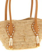 Beige Raffia Mini Shopping Bag