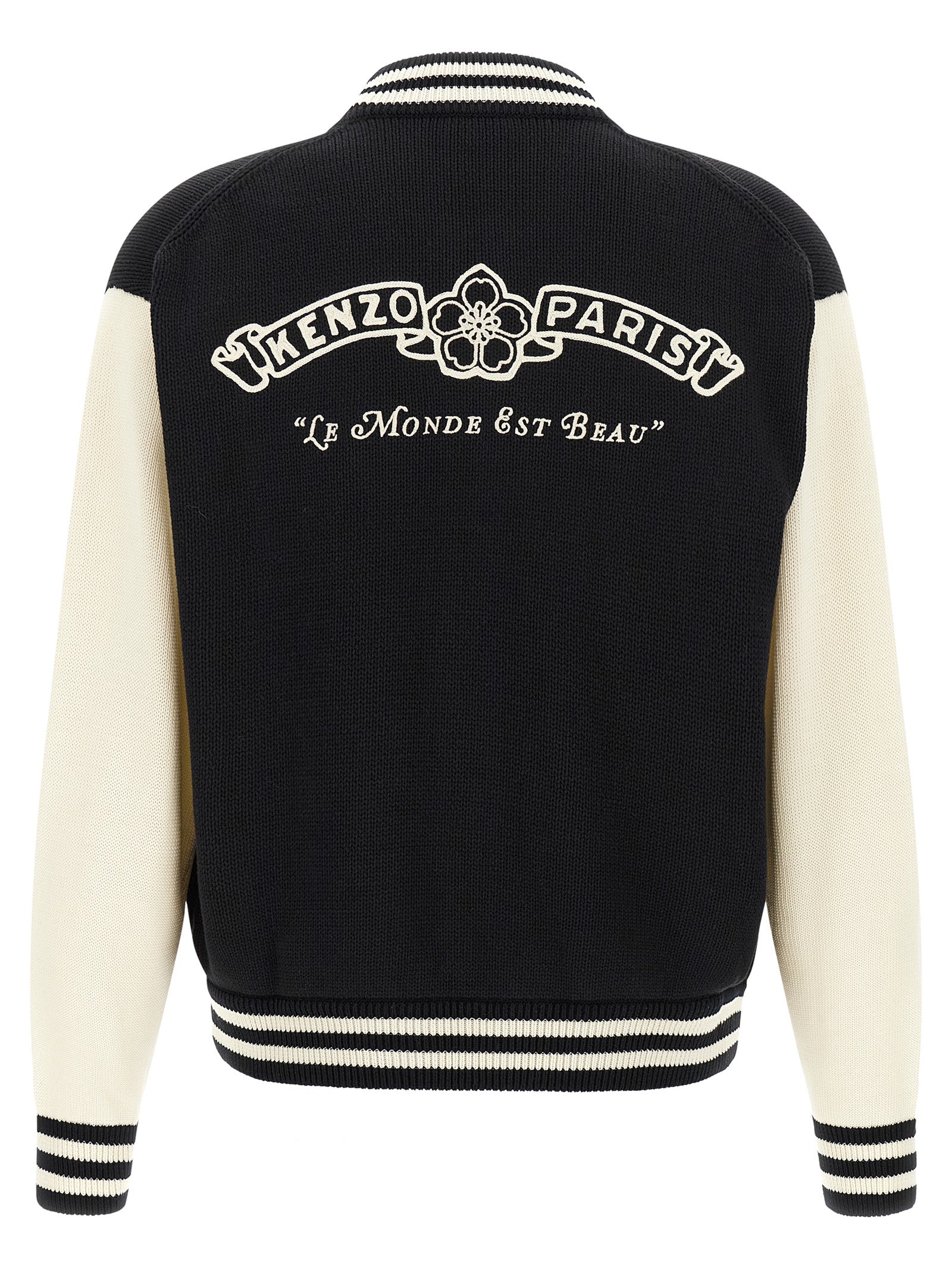 Bicolor Cotton Cardigan