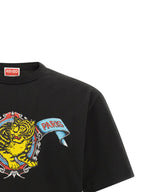 Cotton Jumping Tiger Graphic T-Shirt