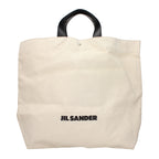 Beige Fabric Handbag