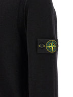 Black Virgin Wool Cardigan