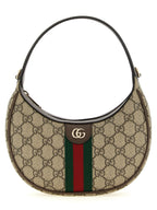 Beige GG Supreme Ophidia Shoulder Bag