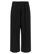 Wool Relaxed Silhouette Trousers