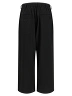 Wool Relaxed Silhouette Trousers