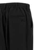 Wool Relaxed Silhouette Trousers
